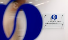 ЕБРР выделил 15,5 млн евро на строительство биоэлектростанции