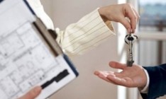 Нардепы хотят сделать госреестр прав на недвижимость общедоступным