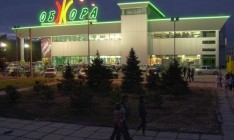 Суд запретил Проминвестбанку забирать имущество «Обжоры» за долги