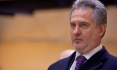 Скидку на российский газ получил только Фирташ