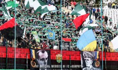 ФК «Карпаты» избрали своим символом красно-черный флаг