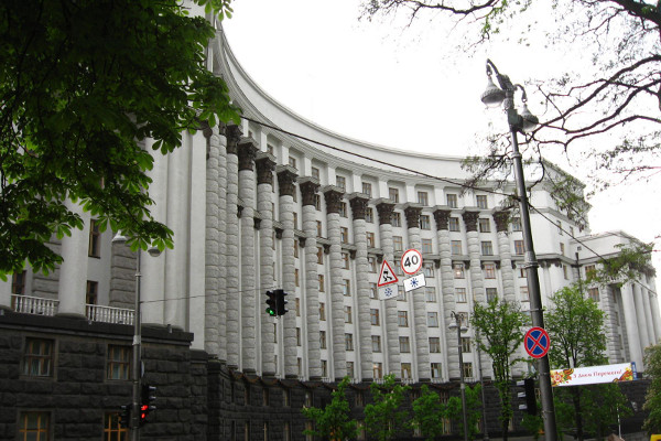 Кабмин установил предельный лимит на выдачу госгарантий