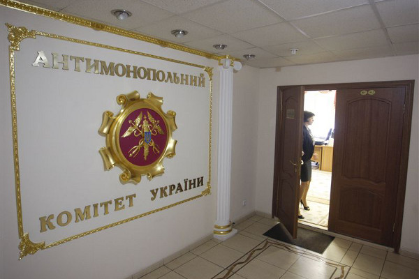 АМКУ оштрафовал на 210 млн грн «КЛО-Карта» и «Авторух»