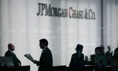 JPMorgan решил уйти с товарного рынка