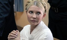 Европарламент снова напомнил Киеву об освобождении Тимошенко