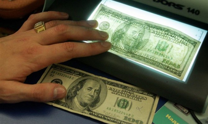 Нацбанк ужесточил требования к продаже валюты