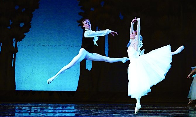 Балет отсюда и сюда