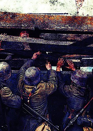 Спасти Катю