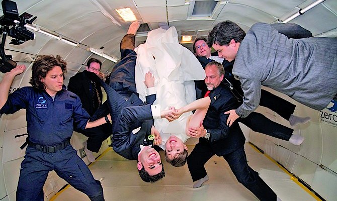 Нулевая гравитация