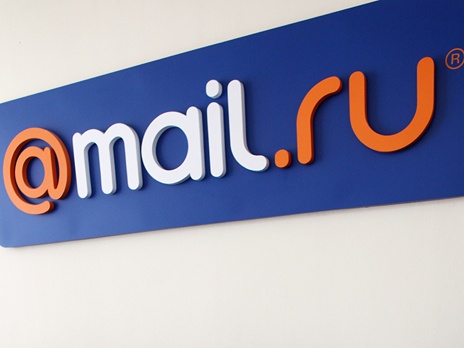 Mail.ru Group оштрафован на полмиллиона рублей
