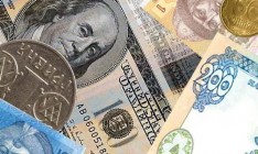 Украинцы за 9 месяцев 2013 года снизили покупку валюты на $940 млн