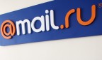 Mail.ru Group оштрафован на полмиллиона рублей