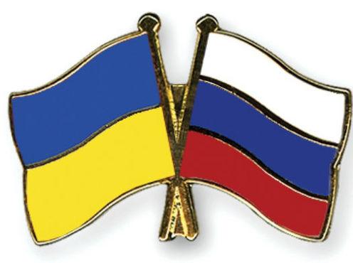 Россия начала готовиться к подписанию Украиной соглашения об ассоциации