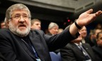 Коломойский опровергает бизнес-партнерство с Боголюбовым
