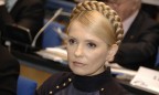 Высший спецсуд Украины отказался пересматривать «газовый» приговор Тимошенко