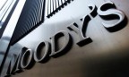 Moody's отозвало рейтинги Укринбанка