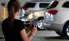 Оплачивать парковку можно будет с помощью мобильного телефона