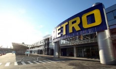 У Metro отобрали лицензию на алкоголь и табак