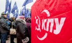 ﻿ЦИК готовится снова отказать коммунистам в референдуме