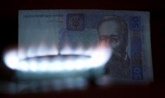 Потребители в Украине оплатили лишь треть потребленного газа