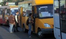 Проезд в столичных маршрутках подорожает до 5 грн