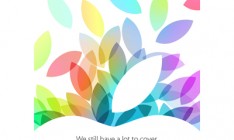 Apple представит новый гаджет в октябре