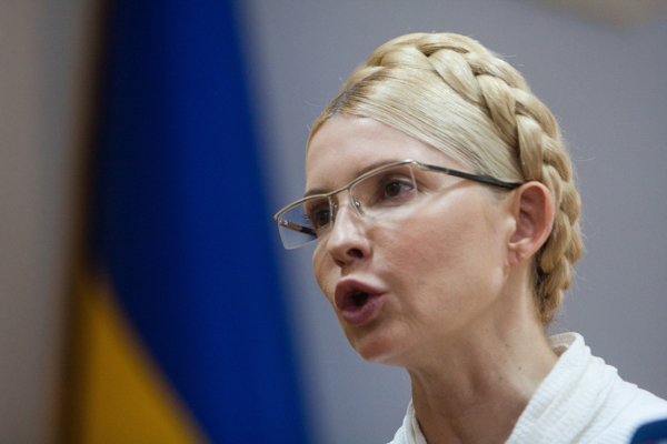 Свобода может стоить Тимошенко $200 млн и 3 лет без гражданских прав
