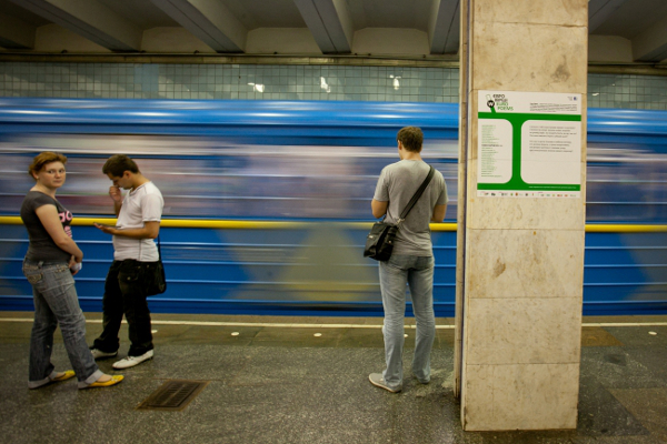 Прокуратура нашла в киевском метро злоупотреблений на 13 млн грн