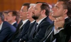 Владельцы «Глобуса» отметили помощь правительства в борьбе с рейдерами