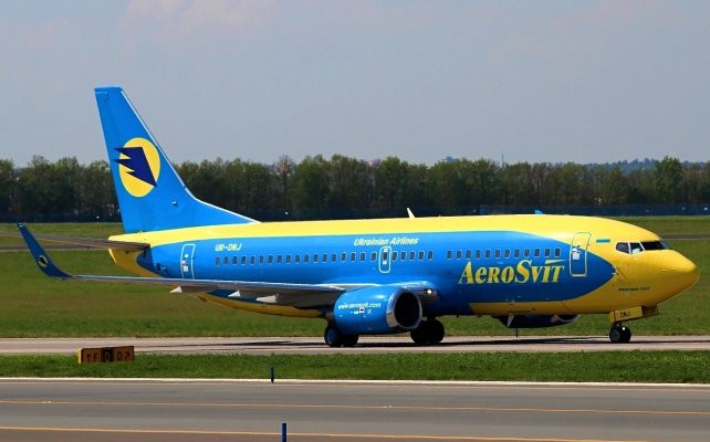 «АэроСвит» оштрафовали на 90 тыс. грн
