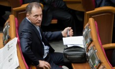 В Раде зарегистрирован законопроект о лечении осужденных за рубежом