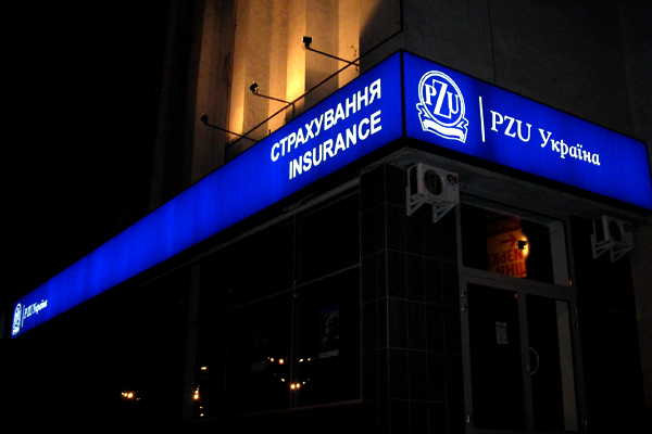 Польские страховщики будут платить украинцам за невыдачу визы