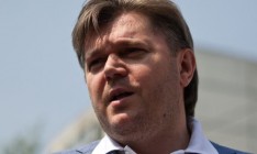 Украина намерена возобновить поставки газа из Туркменистана