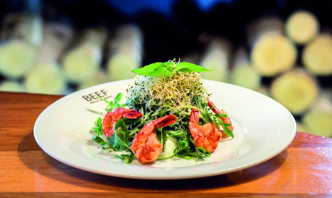 Некалорийно,  но вкусно