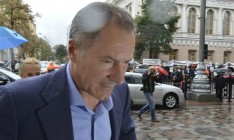 Законопроект Рудьковского исчез с сайта парламента