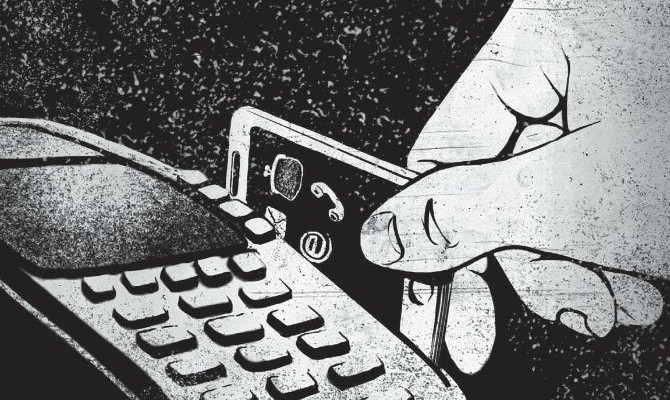 «Киевстар» собирается превратить обычные устройства пользователей в мобильные кошельки