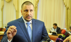 Украина будет обмениваться с ЕС налоговой информацией