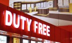 «Борисполь» открывает duty free совместно с немецкой Gebr Heinemann