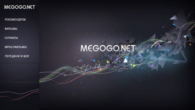 За полгода ежедневная аудитория сервиса Megogo выросла на 800 тысяч