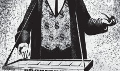 Банки активно размещают облигации. Но займы обходятся финучреждениям дорого, и размещать бонды получается только на короткий срок