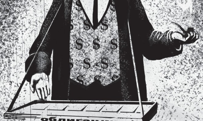 Банки активно размещают облигации. Но займы обходятся финучреждениям дорого, и размещать бонды получается только на короткий срок