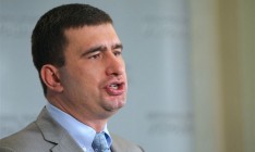 Экс-депутата Маркова задержала милиция