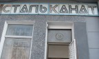 АМКУ разрешил кипрским компаниям купить 50% «Стальканат-Силура»