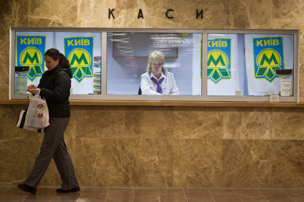 Проезд в метро может подорожать до 5 грн