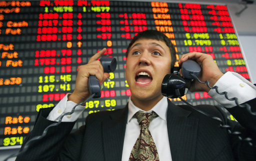 Индексное агентство FTSE исключило украинский фондовый рынок из своего списка