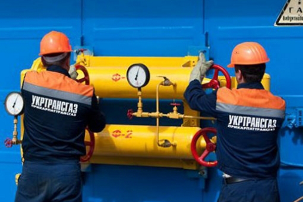 «Укртрансгаз» стал участником Европейской сети операторов ГТС