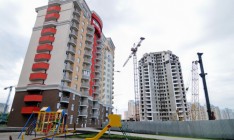 Украинцы покупают квартиры ориентируясь на цену, а не на качество