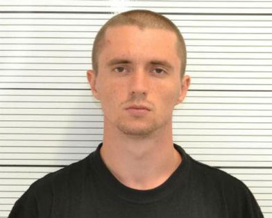 Украинского аспиранта-террориста приговорили к пожизненному