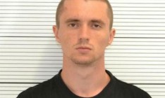 Украинского аспиранта-террориста приговорили к пожизненному