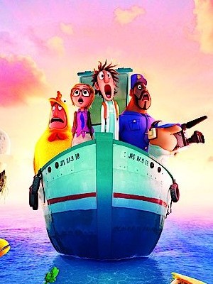 Овощи для ботаников